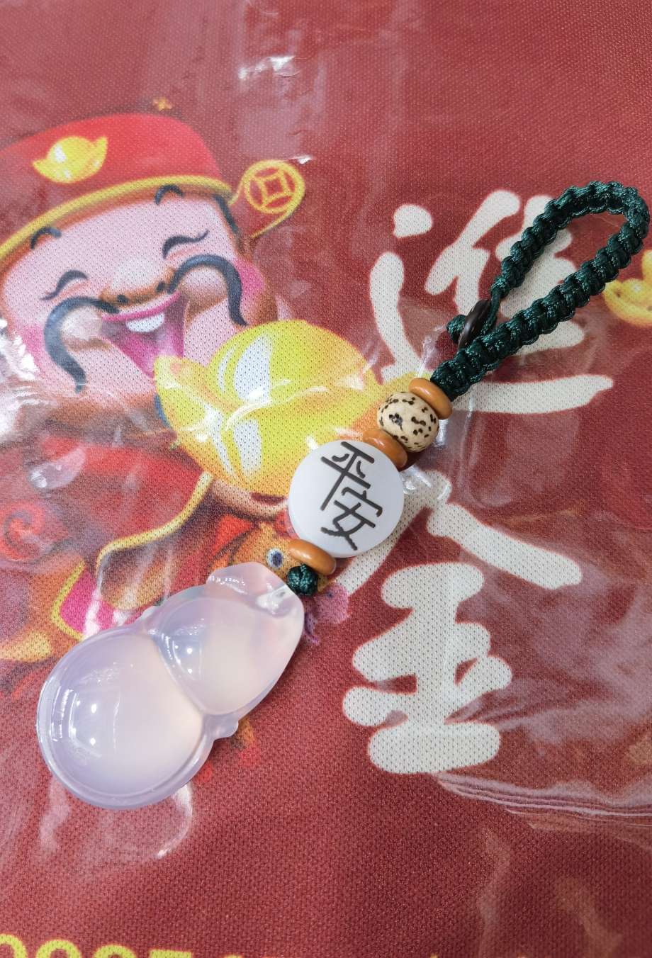 Wholesale of jewelry, men's and women's couple styles, agate keychains, pendants, bag hangers, mobile phone hangers, travel handicrafts, street stall economy, gift-giving detail image 15