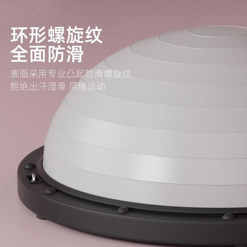 wave velocity ball fitness factory wholesale balance training yoga ball thickened explosion-proof yoga household semicircle wave velocity ball Application Scenario