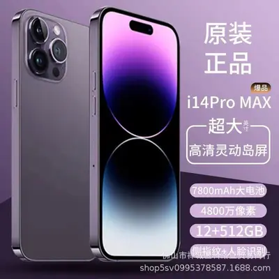 Official Authentic Products I14pro All Netcom 5G Android Big Screen Black Shark Snapdragon 888 Smartphone Suitable for Apple. Fruit thumbnail