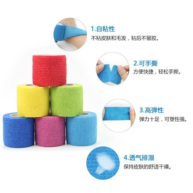 factory direct sales elastic bandage non-woven tattoo sports bandage elastic bandage self-adhesive bandage