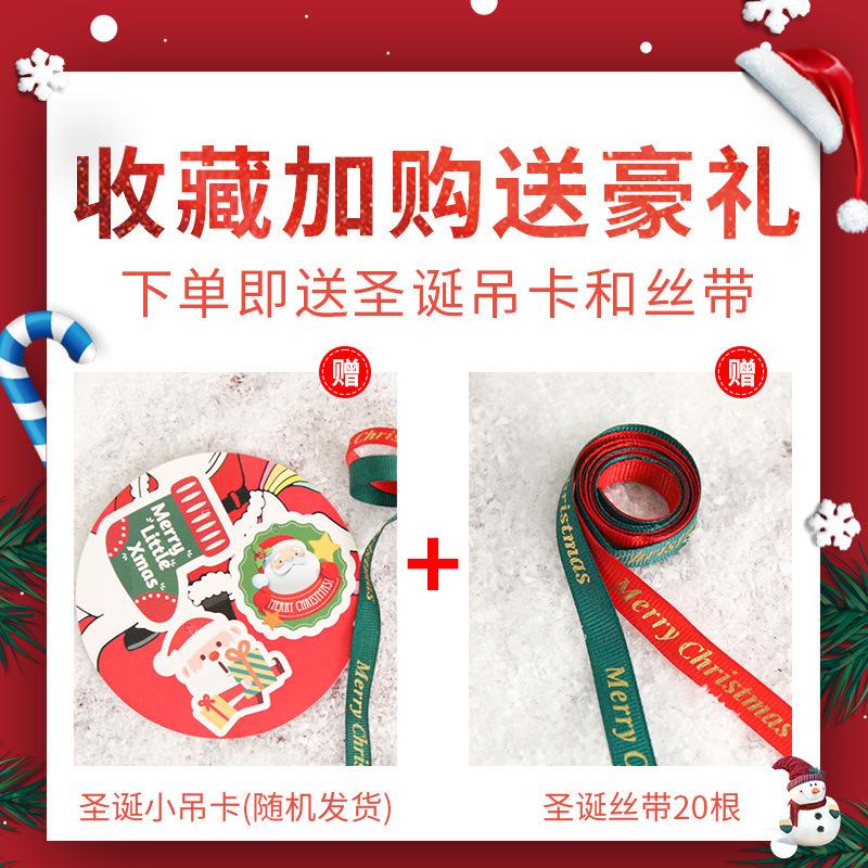 christmas gift box christmas eve apple box christmas eve fruit packing box hand gift portable apple box christmas apple box Application Scenario