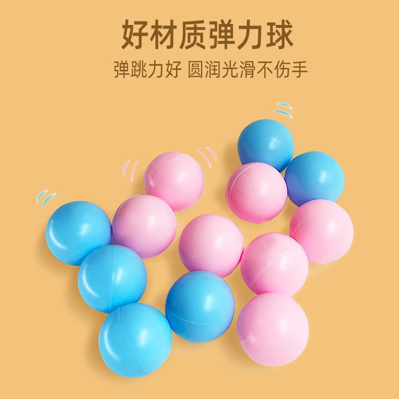 cross-border children's balance ball competition toy attention concentration training boy intelligence double battle board game Specification drawing