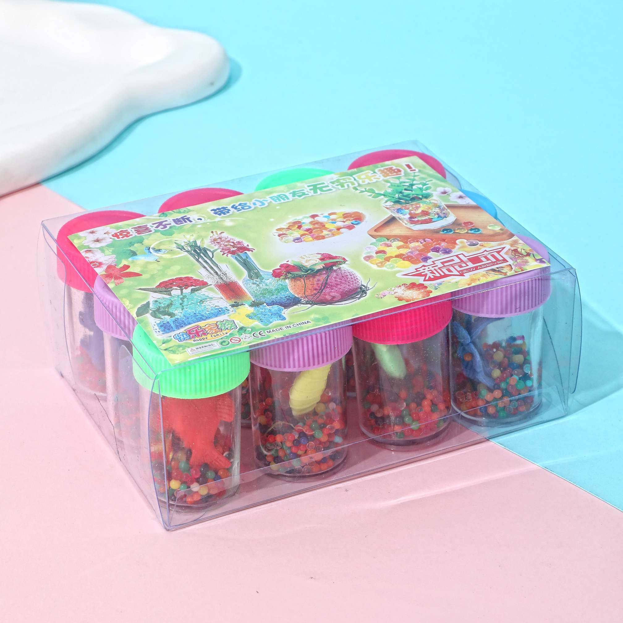 海洋宝宝泡大珠儿童手工DIY放水里会变大玩具小学生玩具学校玩具地摊玩具海洋动物水晶珠白底实物图