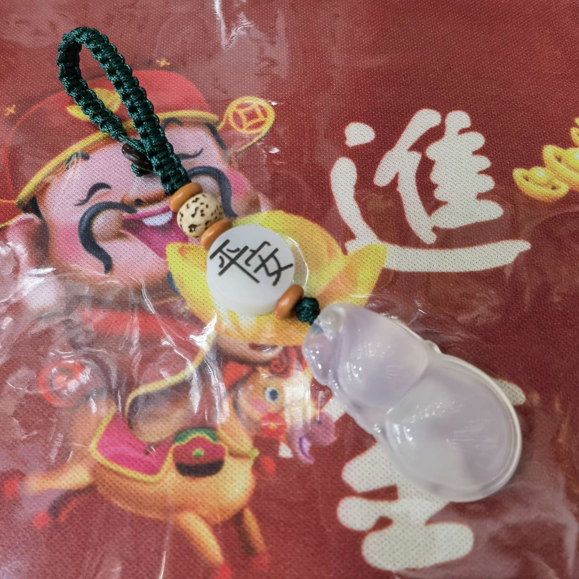 玛瑙玉髓钥匙扣包挂手机链挂件旅游工艺品批发地摊礼品饰品批发详情图15