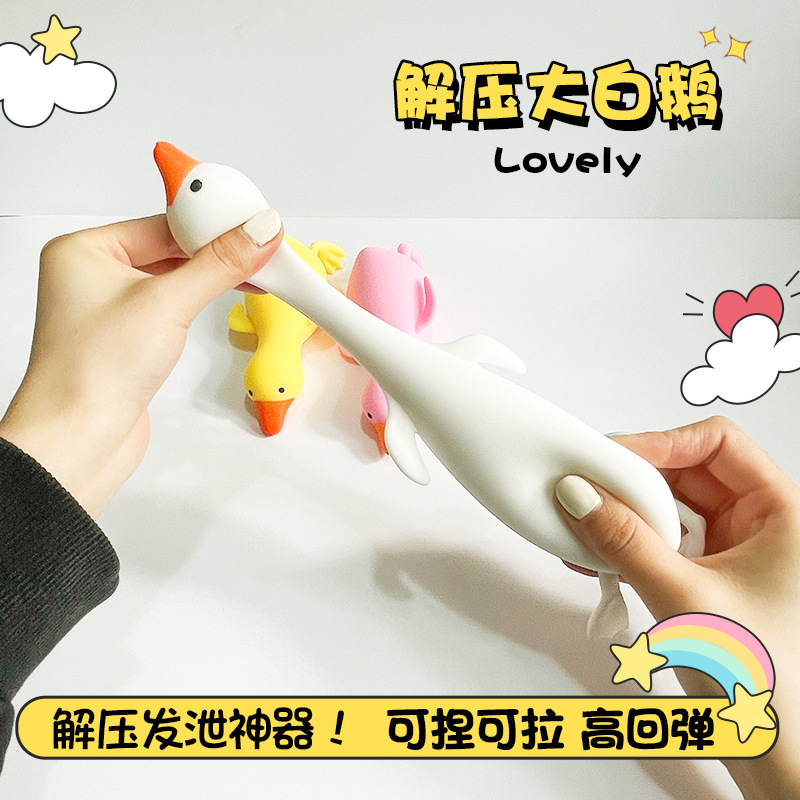 益智玩具/无人机/搪胶/奥特曼/奶龙产品图