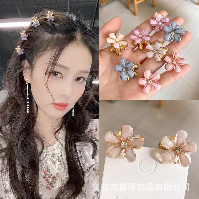 children's crystal flower small jaw clip little girl side clip hairpin sweet princess hair accessories headdress flower alloy side clip hair accessories