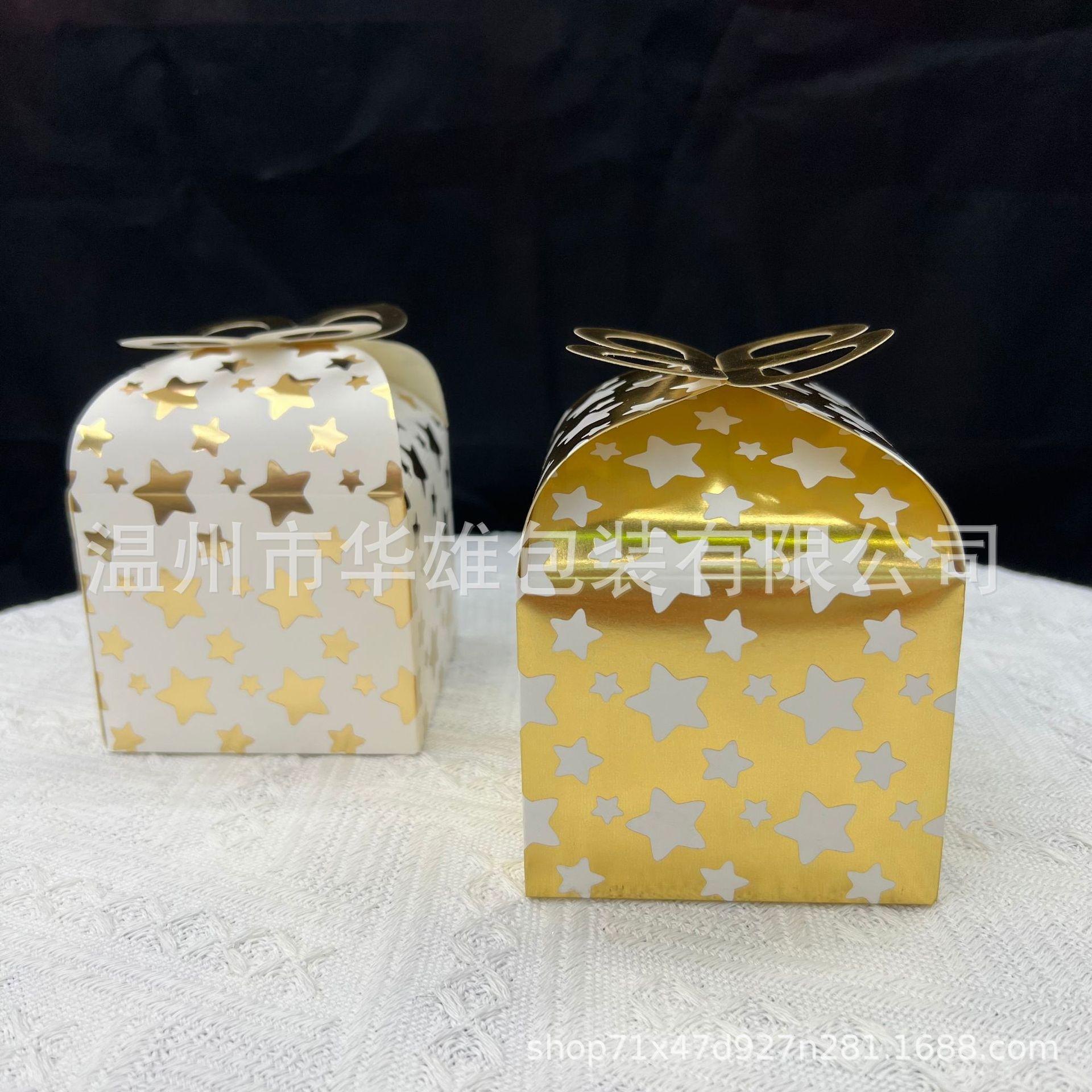 2023 New Christmas Eve Apple Box Packaging Christmas Gift Box Christmas Eve Fruit Packaging Box Apple Box