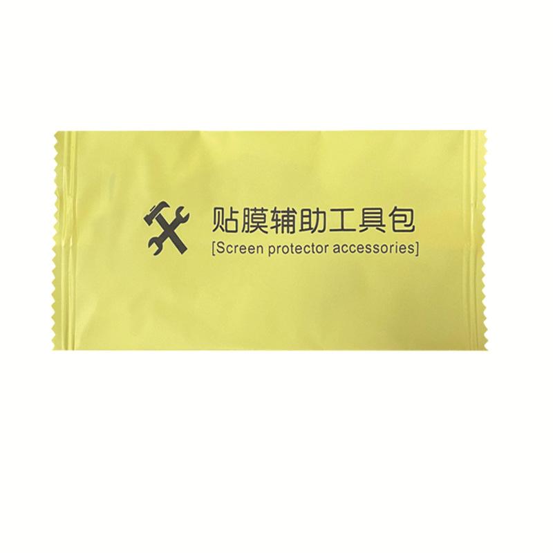 tempered film auxiliary kit wipes alcohol pad mobile phone screen cleaning kit dust sticker alcohol pad Item Picture