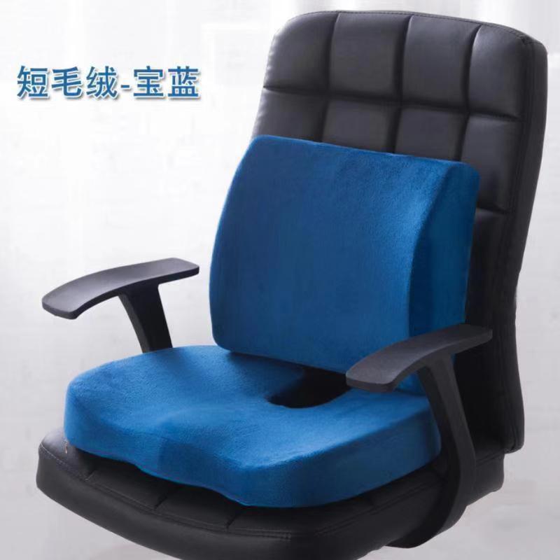 Waist Rest Seat Cushions Set Memory Foam Gel Back Cushion/Seat Cushion Office Cushion Car Cushion One Set Factory Wholesale