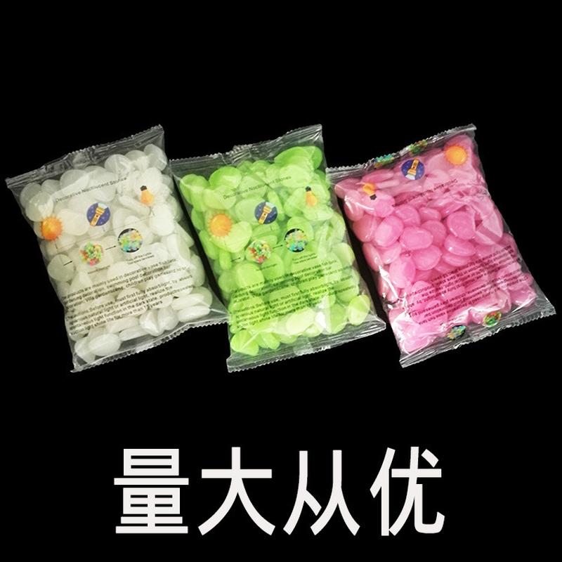 Noctilucent Stone Artificial Fluorite Fluorescent Luminous Pebble Fish Tank Aquarium Landscaping Luminous Artificial Stone Luminous Stone