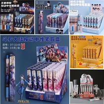New Cartoon Gel Pen Blind Box Pen King Glory Douro Continent Anime Dunk Star Press Ball Pen Limit