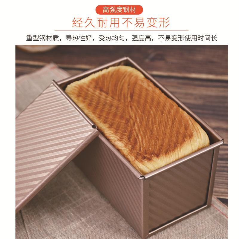 toast mold 450g home baking tools baking pan oven toasted bread non-stick toast box cake mold Application Scenario
