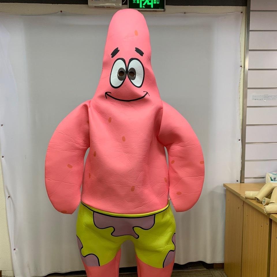 spot halloween sponge baby play costume paida star adult performance costume anime cosplay doll costume