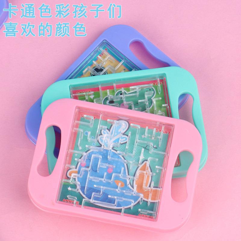 balance rolling ball handheld bead rolling maze toys children's educational concentration training intelligence development toys details Picture