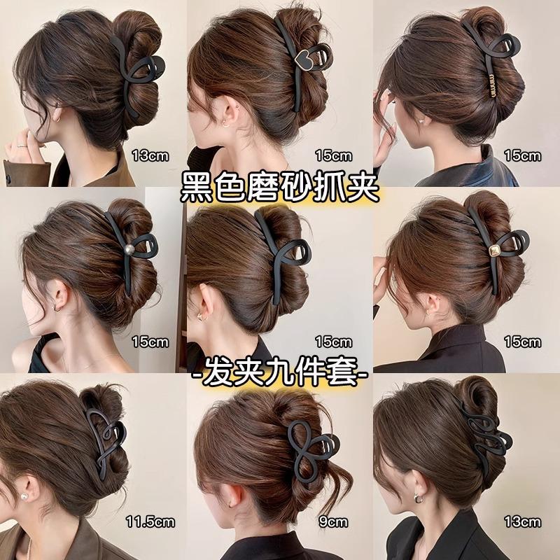 black acrylic jaw clip female 2024 new elegant shark clip hairpin idle style large updo hairpin headdress