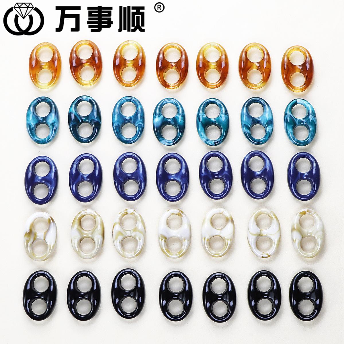 exclusive for cross-border vintage hawksbill color pig nose diy resin acrylic chain for bags bracelet necklace accessories