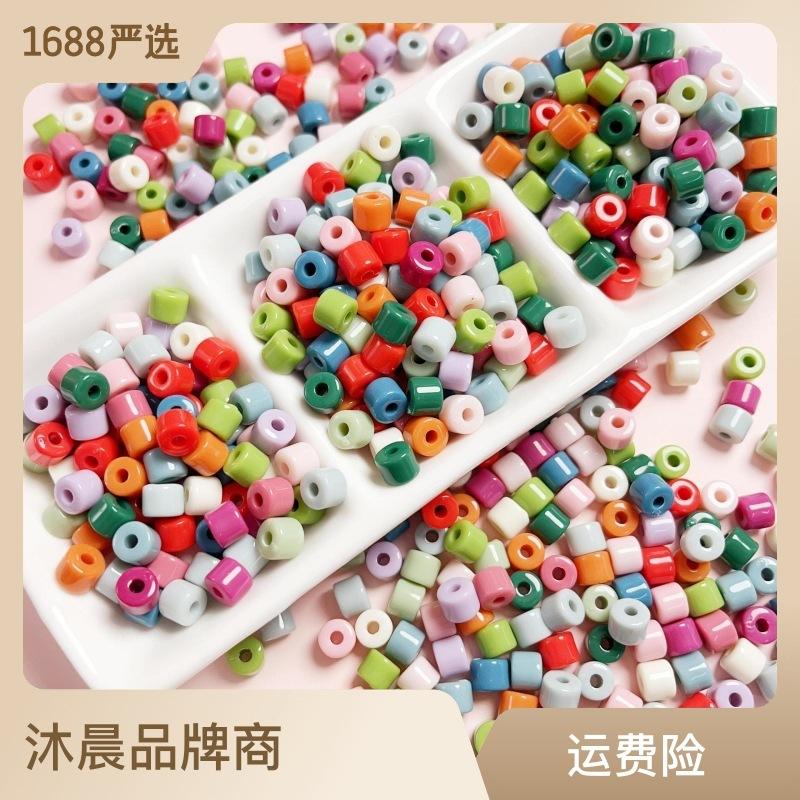 Cylinder 6mm Same Style Mobile Phone Charm Ins Bead String Jewelry Handmade Accessories Scattered Beads Multi-Color Gradient Acrylic Solid Color Beads