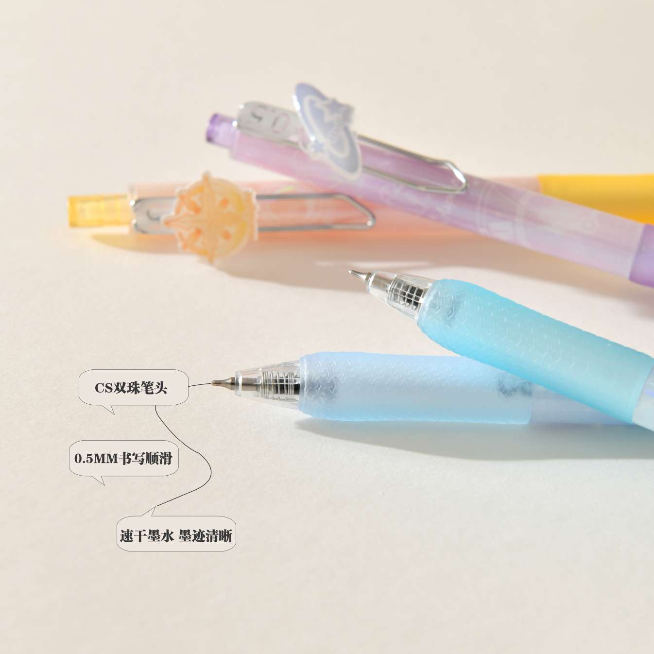 中性笔实物图