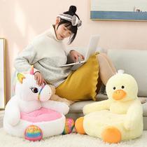 cartoon children's lazy sofa teddy bear sofa plush toy baby learning to sit panda tatami cushion chair