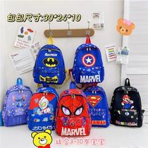 new children's bags kindergarten small class cute cartoon anime backpack boys and girls lightweight small bookbag foreign trade