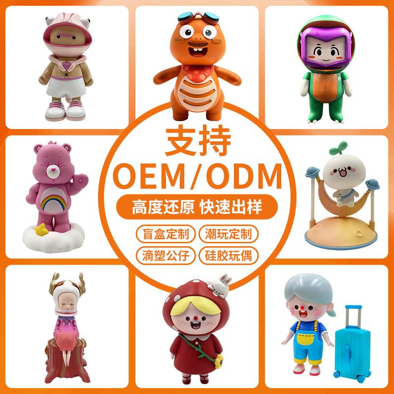 blind box doll customized highly restored anime ip hand-made customized pvc resin mascot doll trendy toy