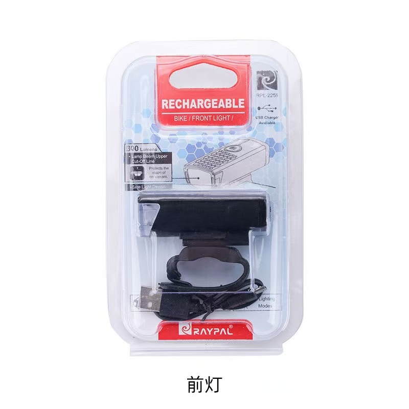 Bicycle headlights, night riding USB charging high-brightness lighting lamps, spotlights, mountain bike headlights, spotlights Item Picture
