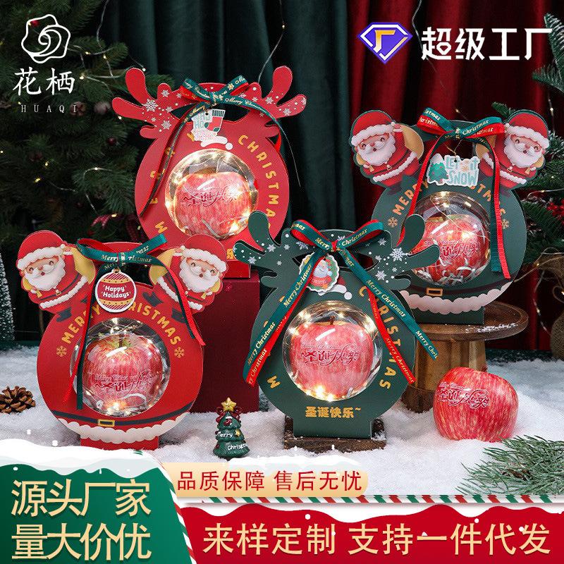 christmas gift box christmas eve apple box christmas eve fruit packing box hand gift portable apple box christmas apple box full figure