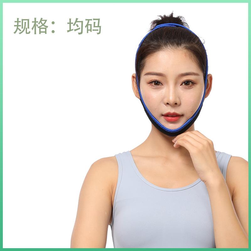 adult chin dislocation bandage unisex adjustable protective belt jaw protector details Picture