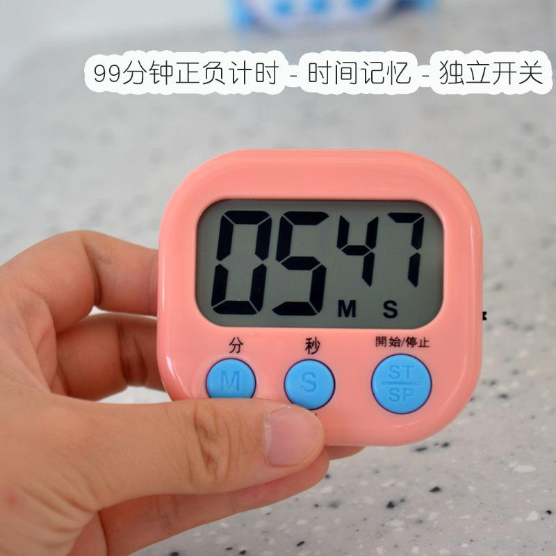 Cross-Border Recommend Kitchen Timer Cooking Beauty Electronic Timer Mute Student Timing Countdown Timer Gift details Picture