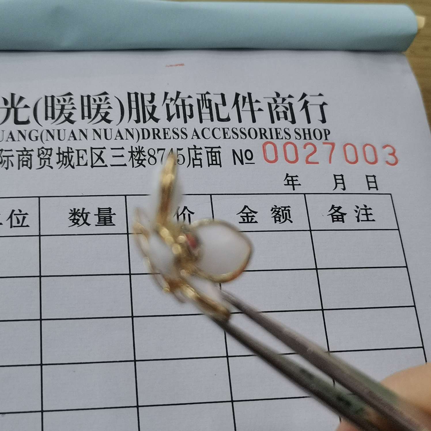 国潮铜包边花朵，DIY产品，蝴蝶花，实色白，金色手工花束棒详情4