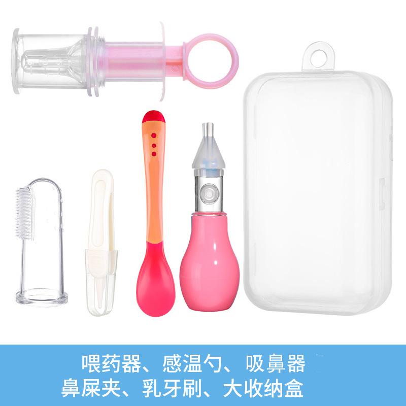 Baby Medicine Feeder 5-Piece Combination Set Syringe Dropper Feeder Nasal Aspirator Clip Finger Toothbrush Spoon