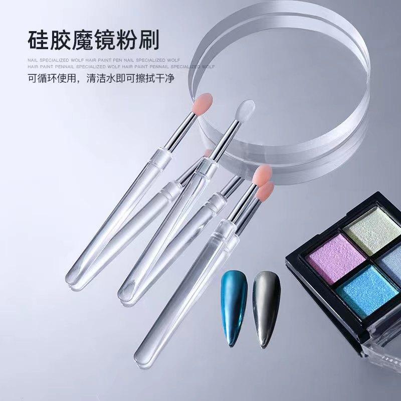 nail transparent silicone stick magic mirror effect powder aurora powder smear stick rub powder sequin eyeshadow portable and versatile brush wholesale Specification drawing