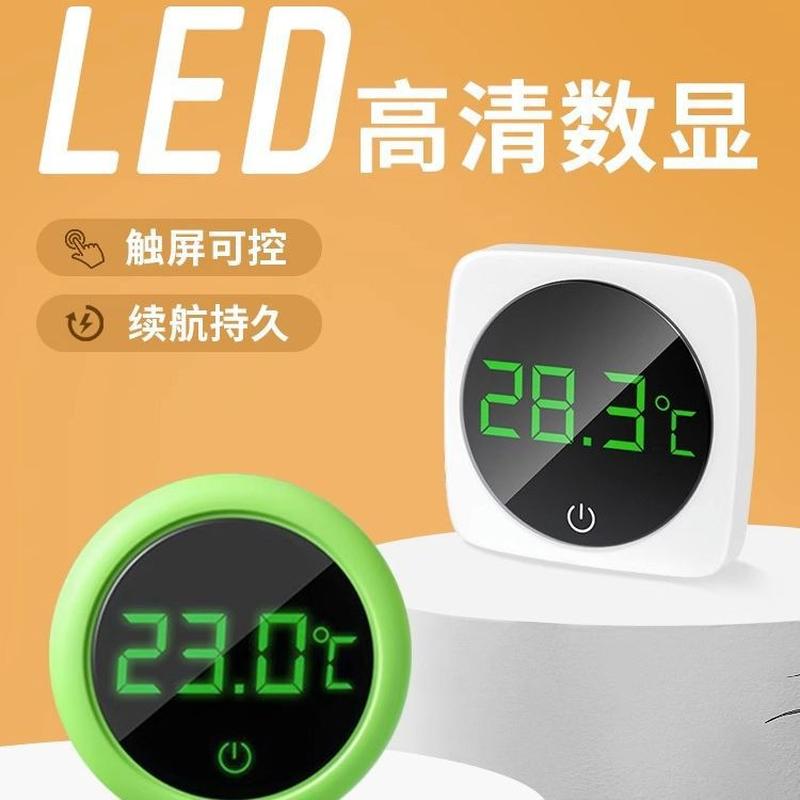Fish Tank Thermometer Dispy Screen Cylinder Electronic Water Temperature Measurement Water Temperature Aquarium Fish Farming Thermometer Led Thermometer