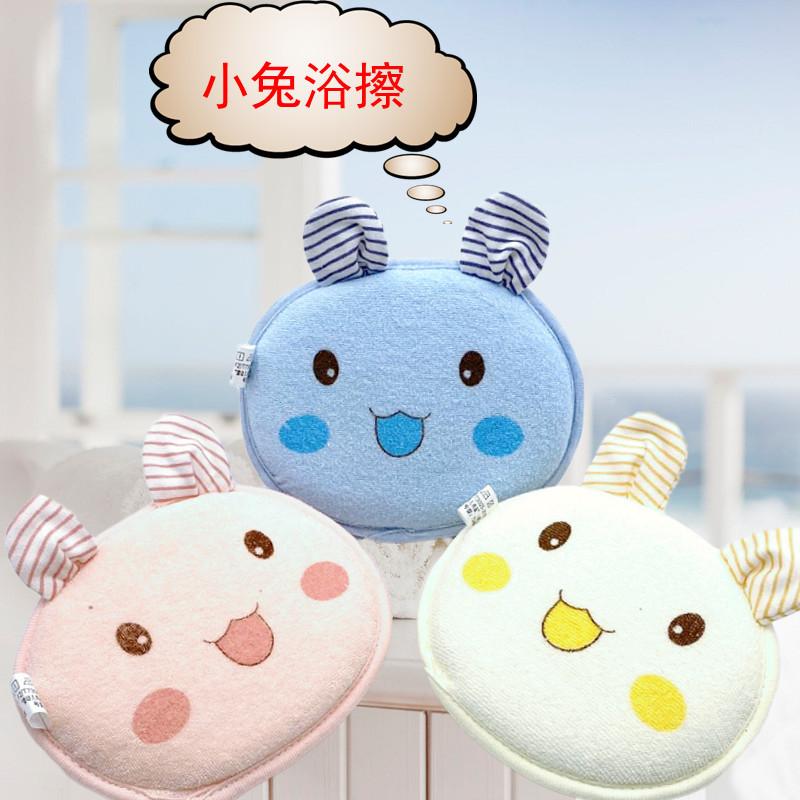 baby bunny bath wipe/bath sponge/baby pure cotton bath wipe cartoon tassel bath supplies