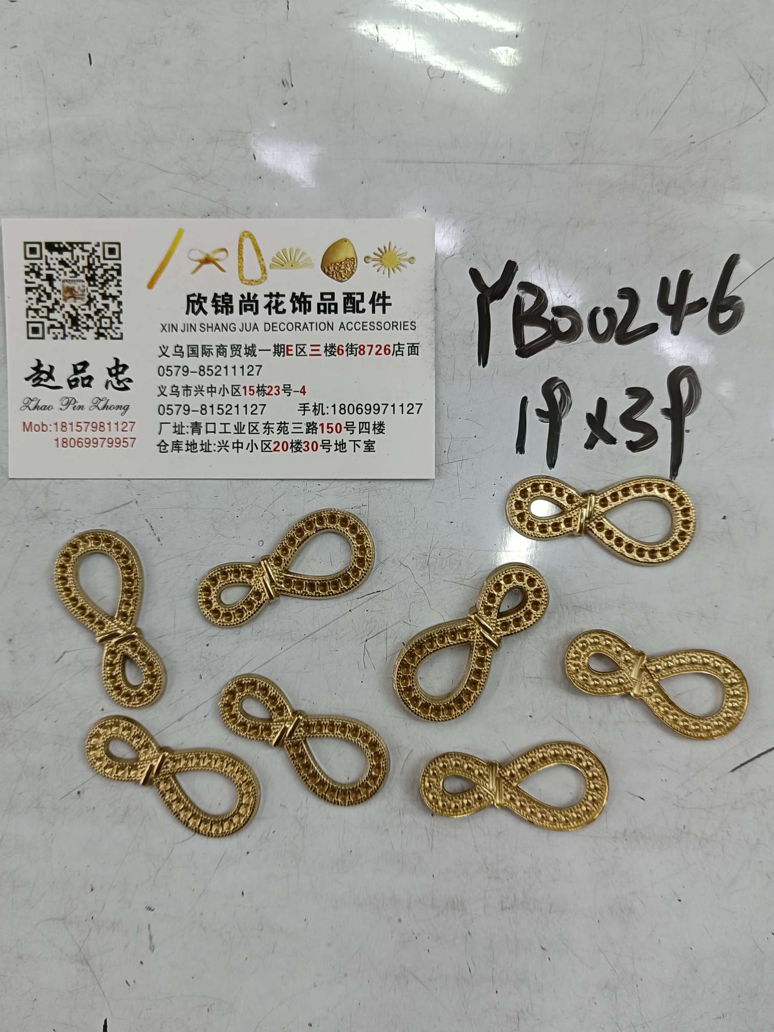 天然珍珠饰品 珠宝首饰 珍珠项链手链耳环套装 优雅高贵女士礼物其他饰品细节图