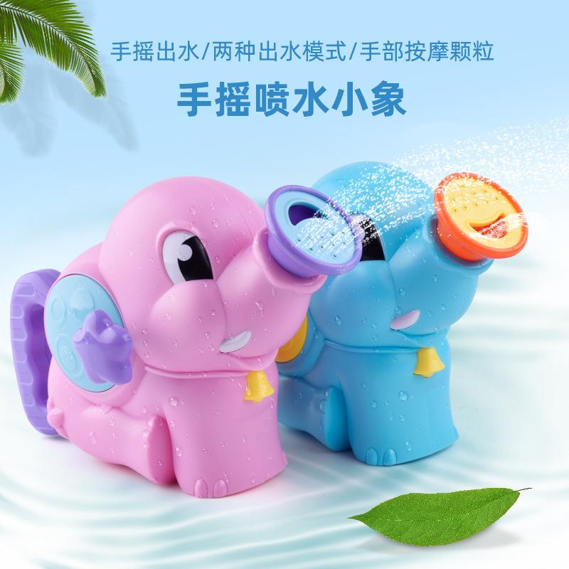 summer hot sale tiktok same style bath cartoon elephant bathroom toys children bath and water toys wholesale