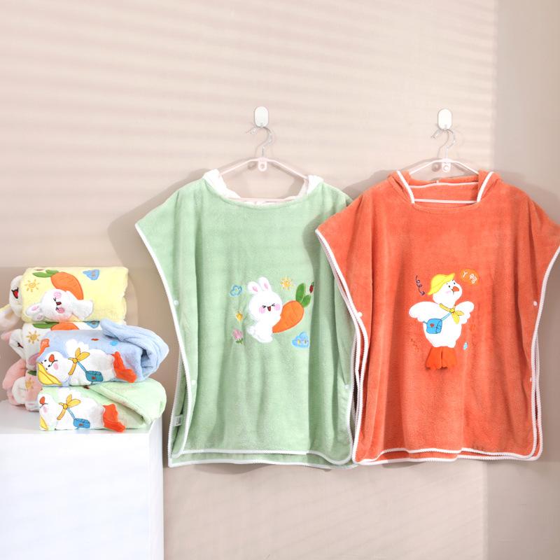 coral fleece children's bathrobes hooded cloak baby bath towel can wear babies' cloak quick-drying lint free swimming home