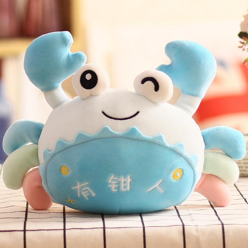 cute crab doll aquarium hairy crab plush toy crab doll creative small size prize claw doll