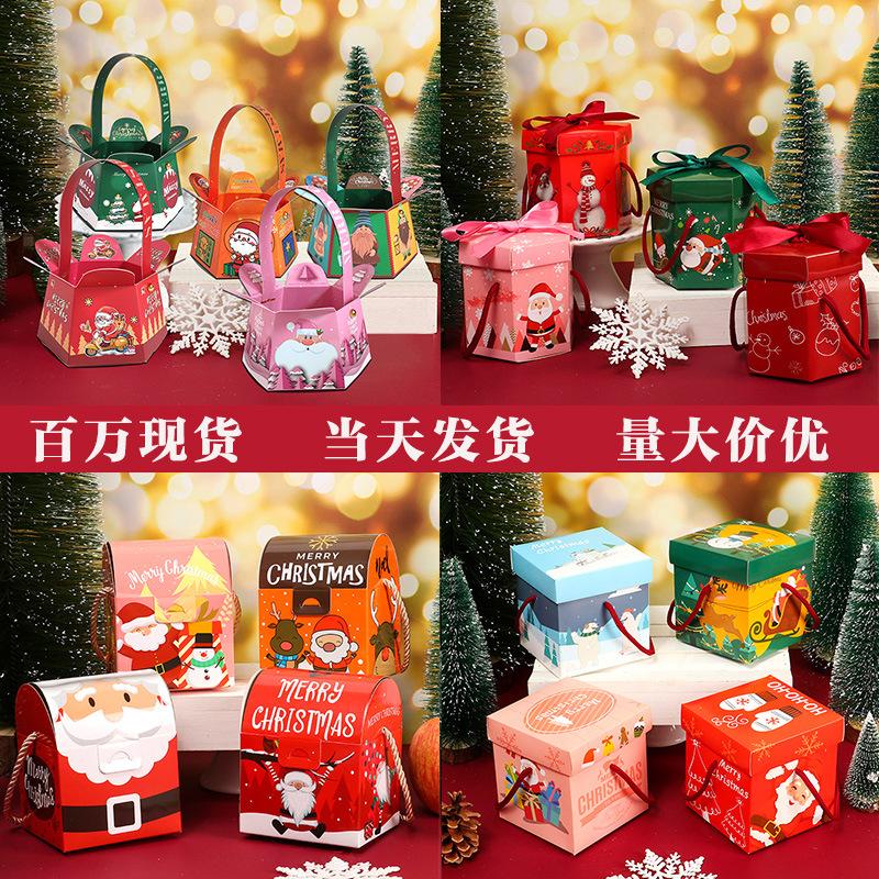 new christmas apple box hexagonal christmas eve apple box portable christmas eve fruit apple box christmas box