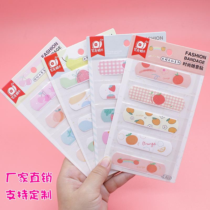 Adhesive Bandage Wholesale Creative Cute Cartoon Band-Aid Children's Waterproof Breathable Wound Stickers Outdoor Wear-Resistant Hemostatic Bandage