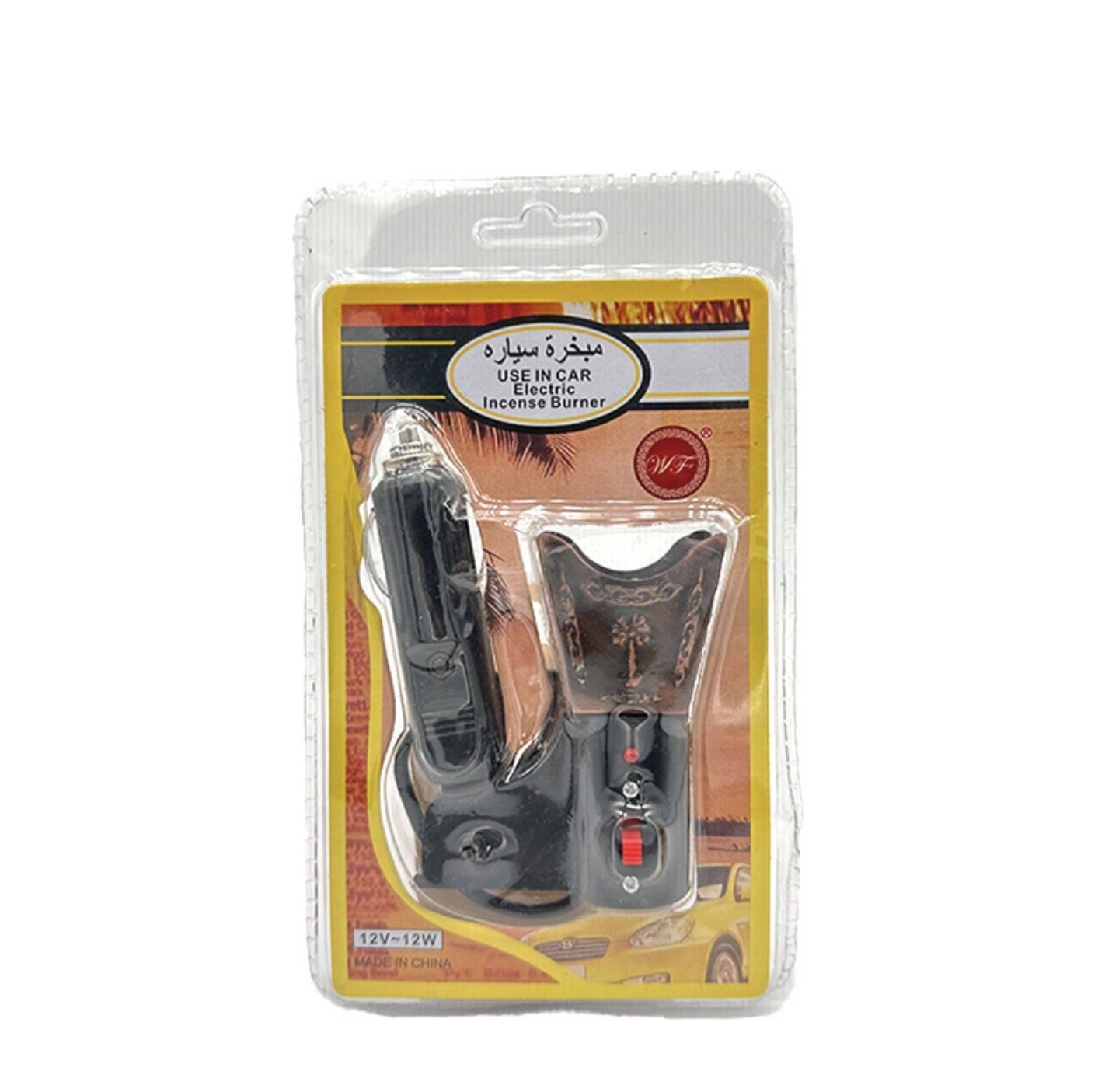 A creative plug-in incense burner for home use, an Arab Middle Eastern sandalwood incense burner, a metal handicraft, and a beautiful small incense burner