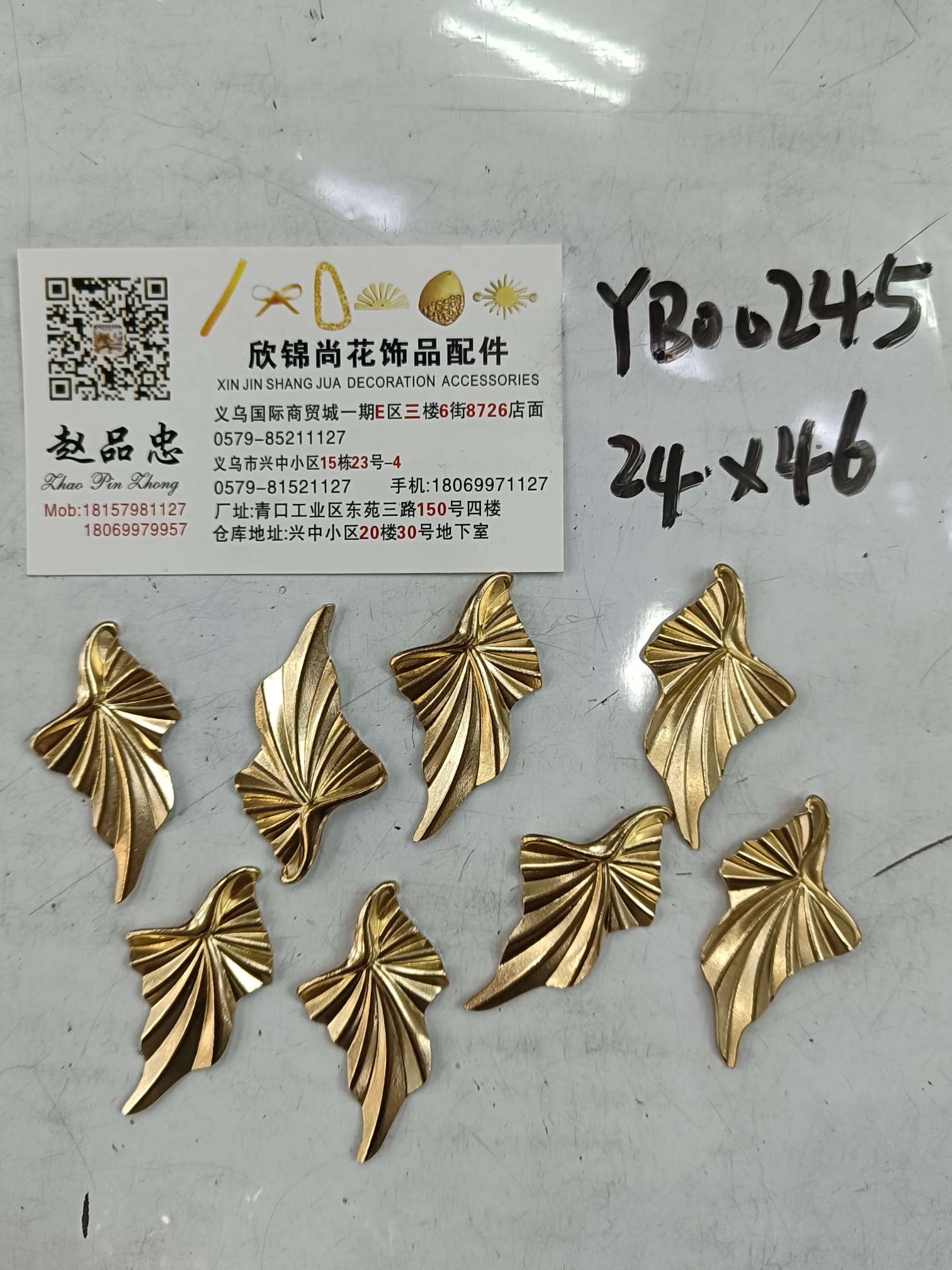 天然珍珠饰品 珠宝首饰 珍珠项链手链耳环套装 优雅高贵女士礼物其他饰品产品图