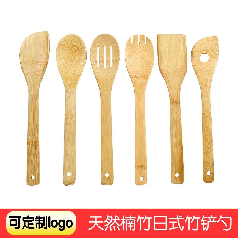 japanese-style bamboo shovel spoon set wholesale bamboo shovel non-stick pan special paint-free 6-piece spatula logo spoon wholesale