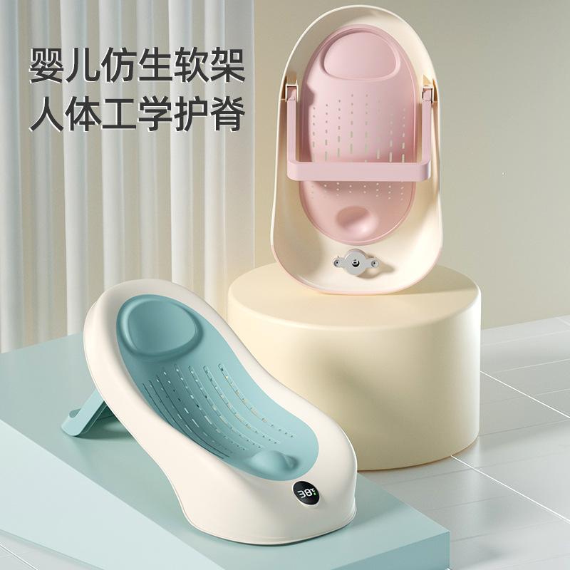 baby bath net bath mat newborn baby net pocket bath bed children folding bath stand