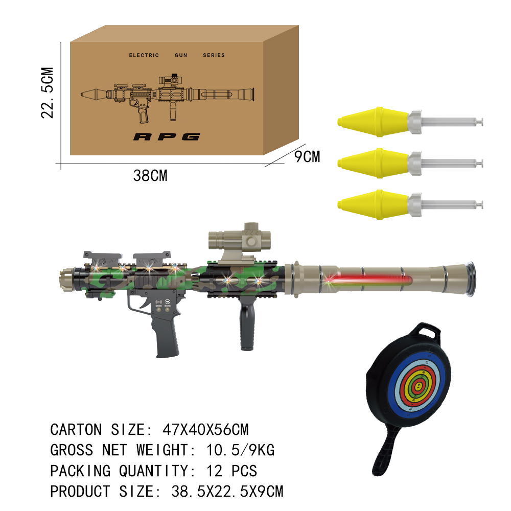 AK-47玩具枪/玩具汽车/万花筒/水弹枪/刀剑白底实物图