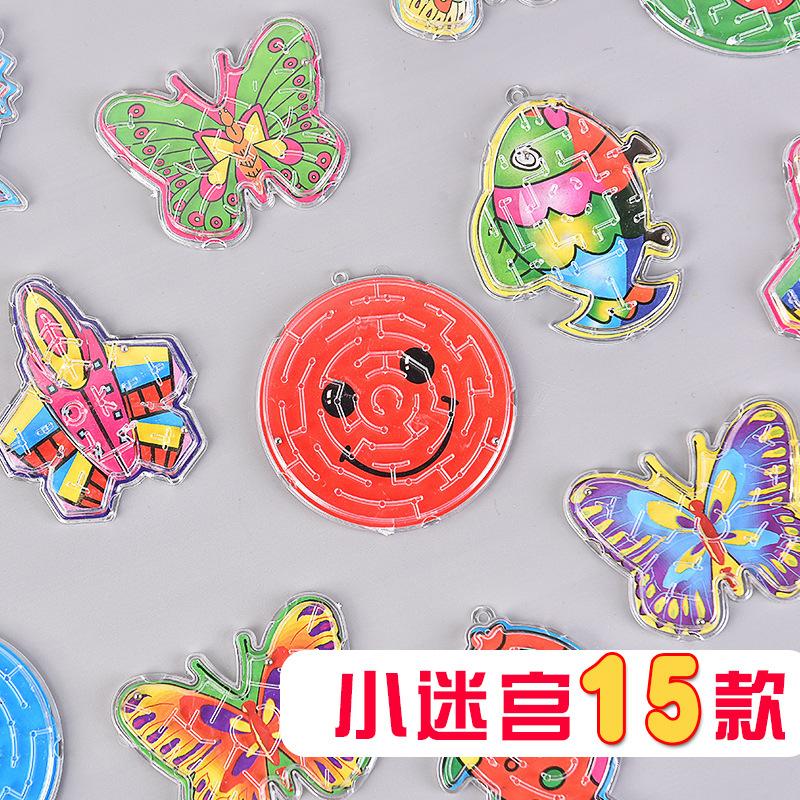 Bead Rolling Maze Training Educational Toys Handheld Balance Rolling Ball Track Maze Kindergarten Toy Reward Puzzle full figure