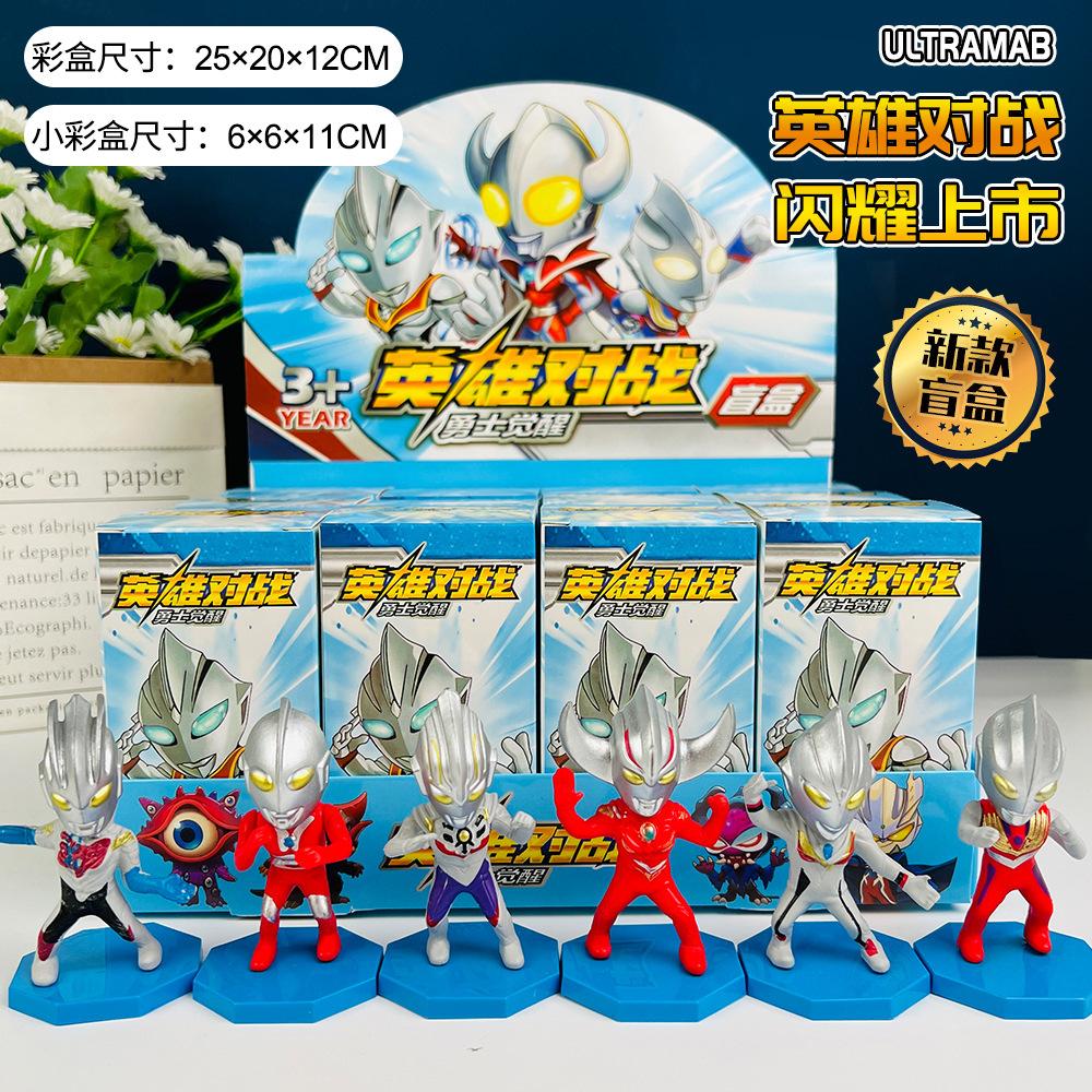 blind box toy naruto hand-made boxed two-dimensional anime peripheral gift one piece hand-made blind box wholesale Application Scenario