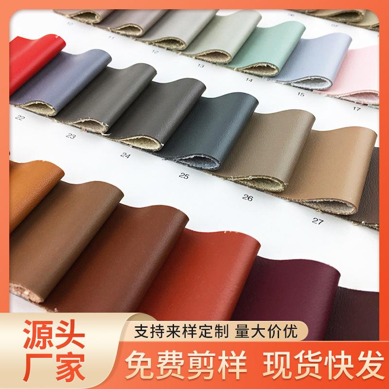 napa texture microfiber pu leather fabric bag sofa soft and hard bag shoe material artificial leather material scratch-resistant electronic packaging leather full figure