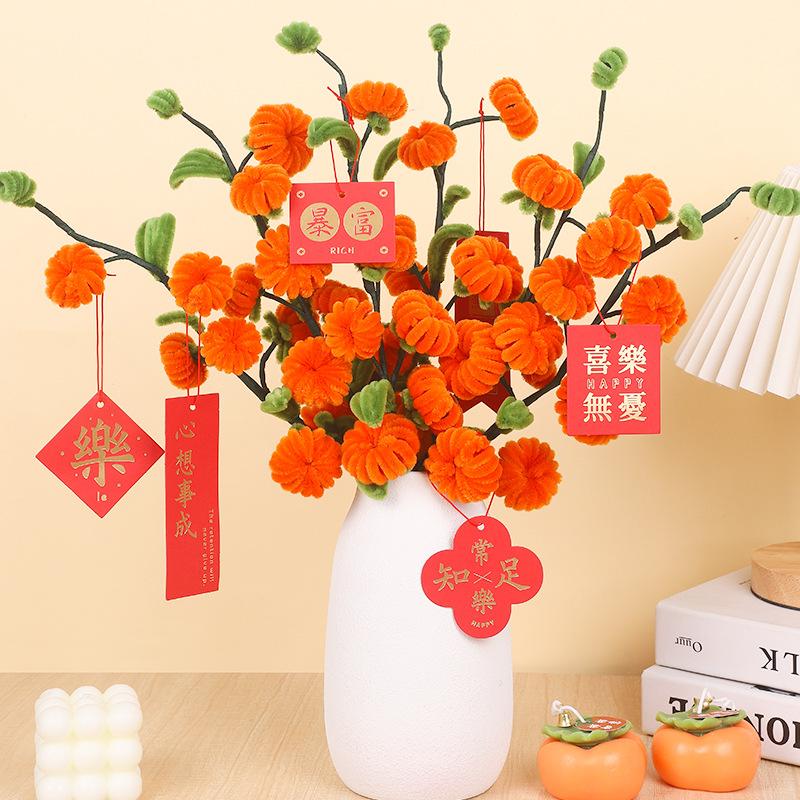 chinese new year decoration handmade twist stick lucky persimmon bouquet simulation twist stick persimmon tree full figure