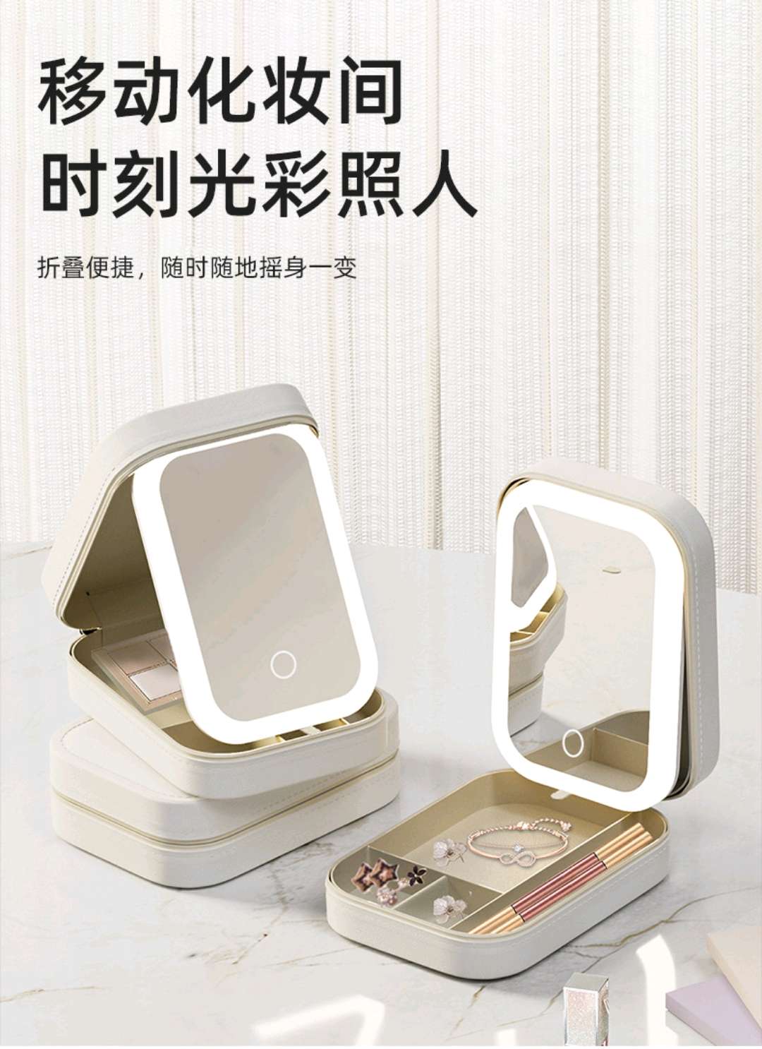 新款收纳化妆镜可折叠皮革LED美妆镜随身便携式手持镜子宿舍学生桌面简约台镜跨境批发详情图12